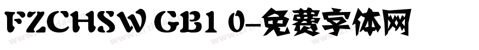 FZCHSW GB1 0字体转换